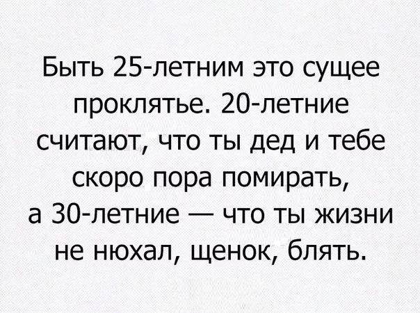Fo-2PkzwWuw.webp