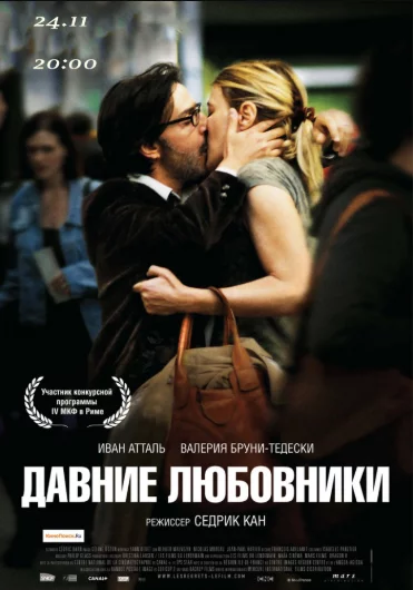 FOCtpjqK_o.webp