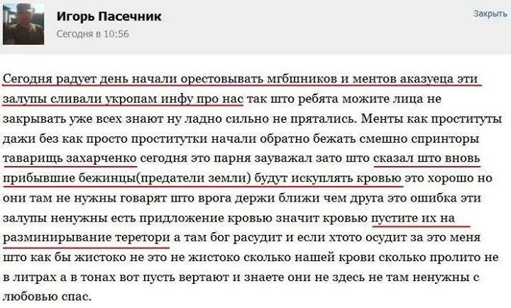 fodN37Akn4w.webp