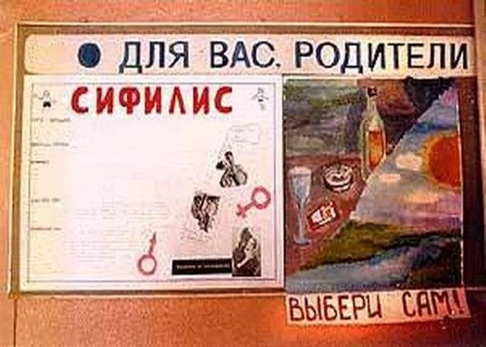 fotopodborka_pjatnicy_106_foto_12.webp