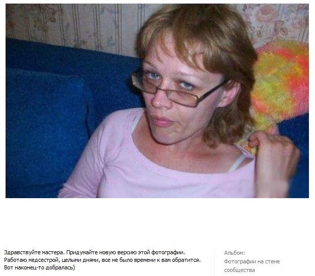 fotoshop-0001.webp