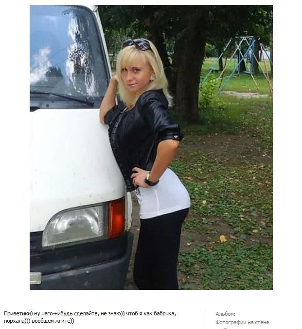 fotoshop-0003.webp
