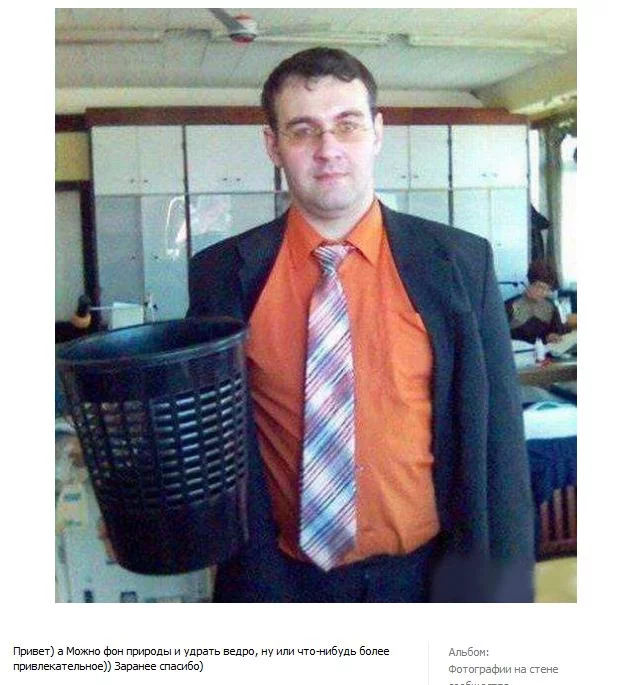 fotoshop-0005.webp