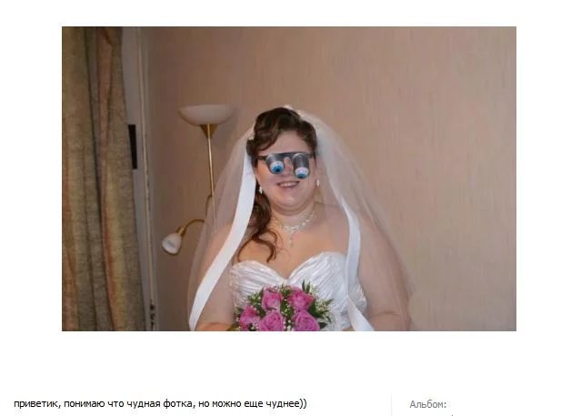 fotoshop-0019.webp