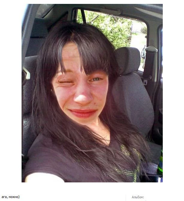 fotoshop-0034.webp