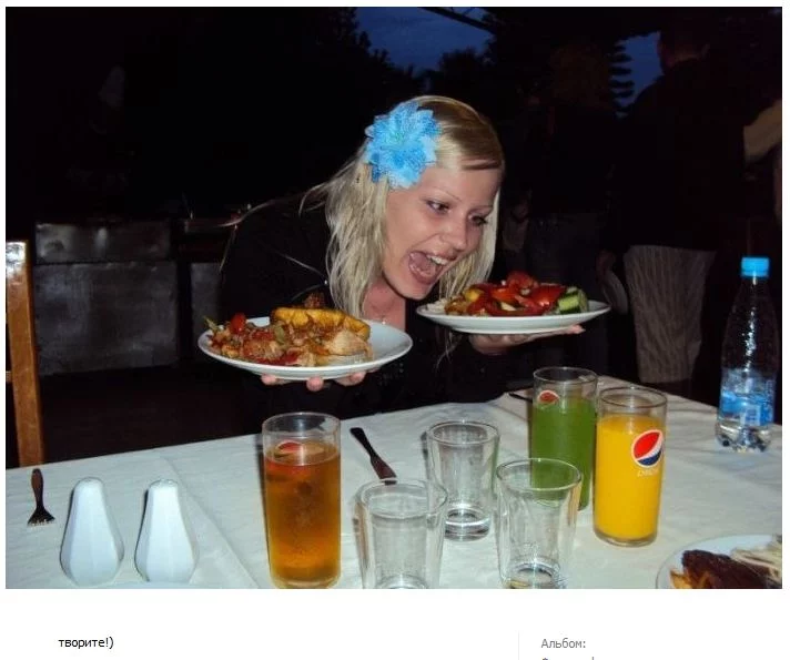 fotoshop-0043.webp