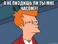 fraj-mne-kazhetca-ili_87971326_orig_.webp