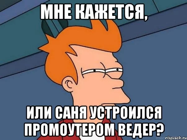 fraj_37098586_orig_.webp