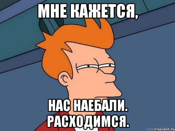 fraj_37556521_orig_.webp