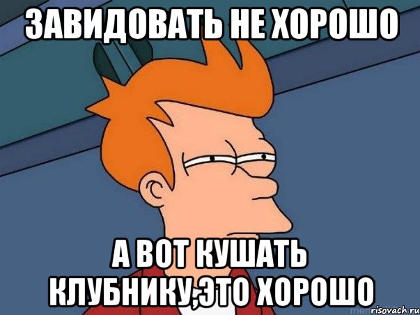 fraj_51274307_orig_.jpg