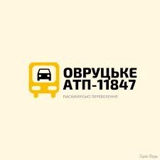 Овруцьке АТП - 11847 | Facebook