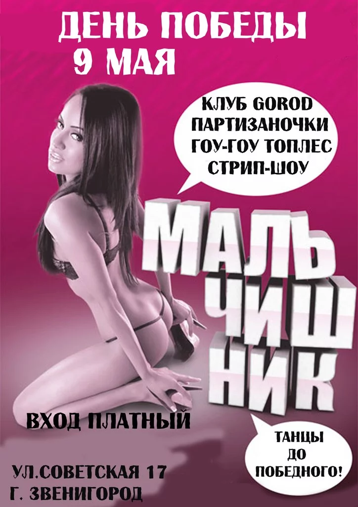 Frznxv20xDA.webp