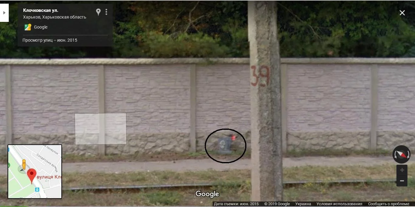 g0egff.webp