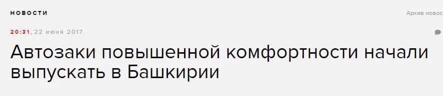 g0fach.webp