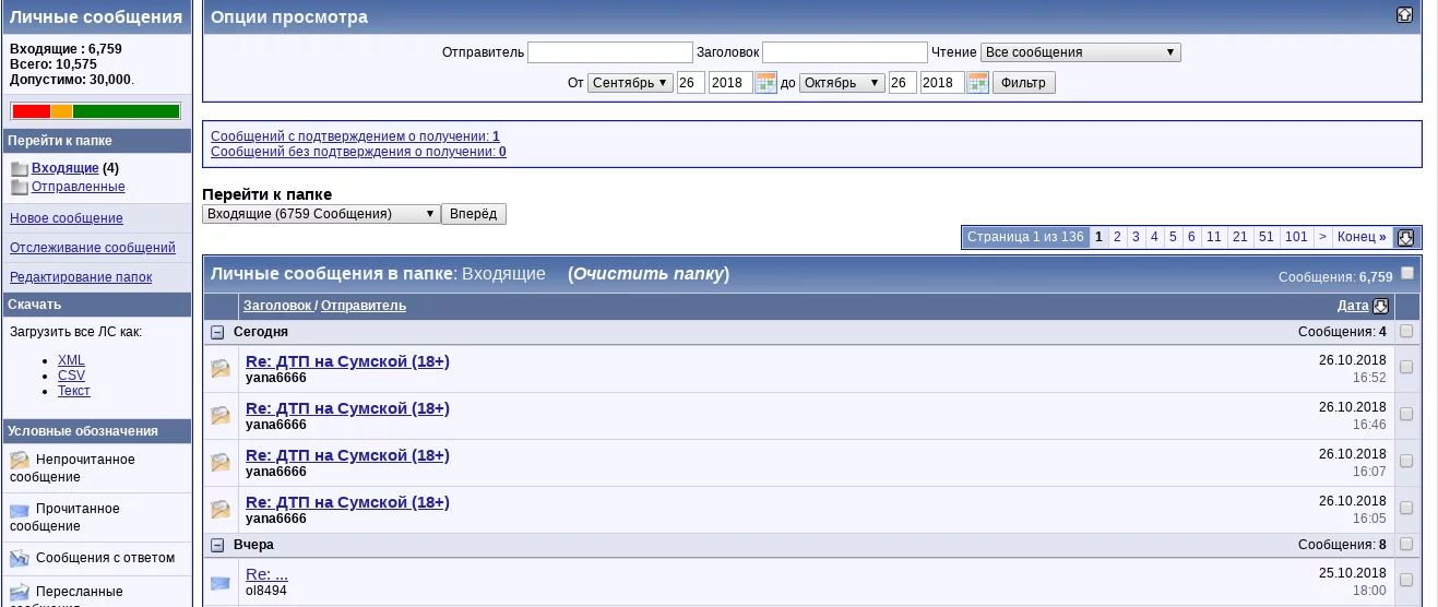 g2djej.webp