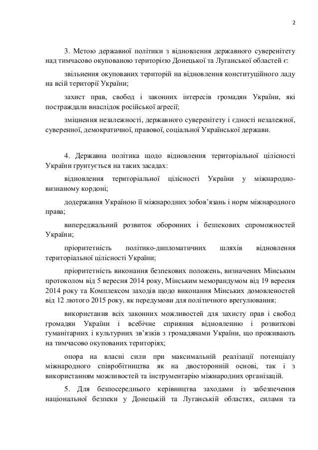 g2geja.webp