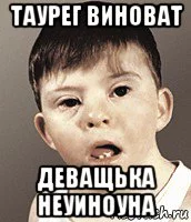 g3bbgj.webp