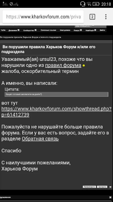 g3dcef.webp