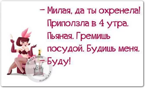 g3ehff.webp