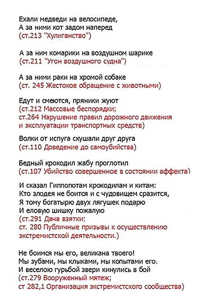 g3fhac.webp