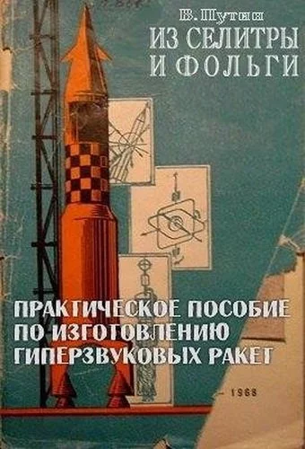g4fjgj.webp