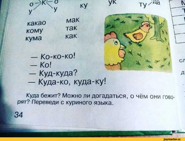 g4gjda.webp