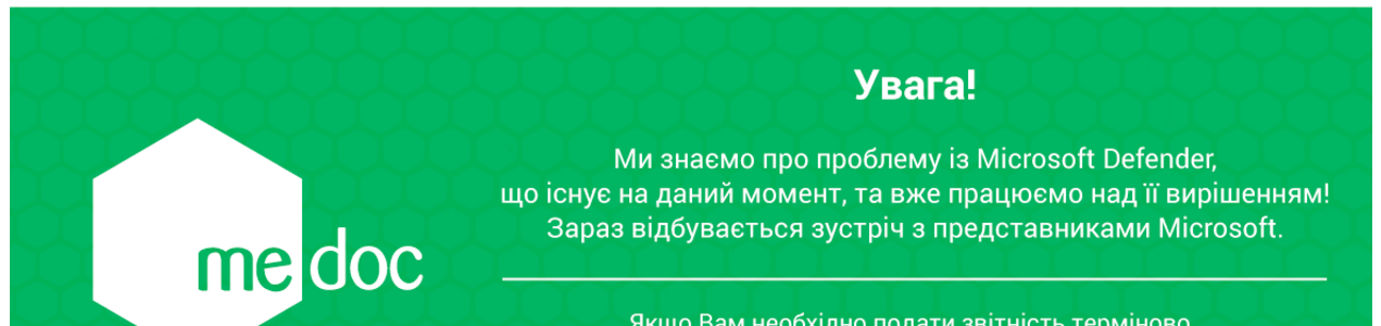 g4jach.png