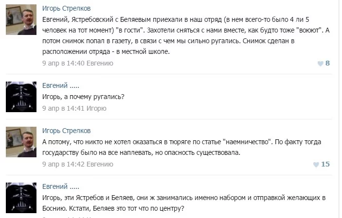 g4t_tkIwafU.webp