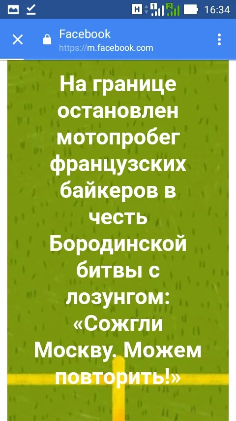 g5adge.webp