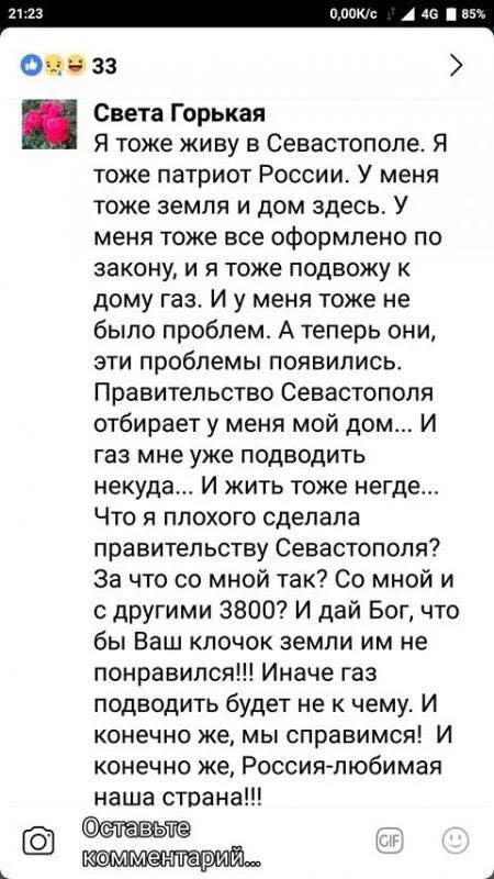 g5dehj.webp