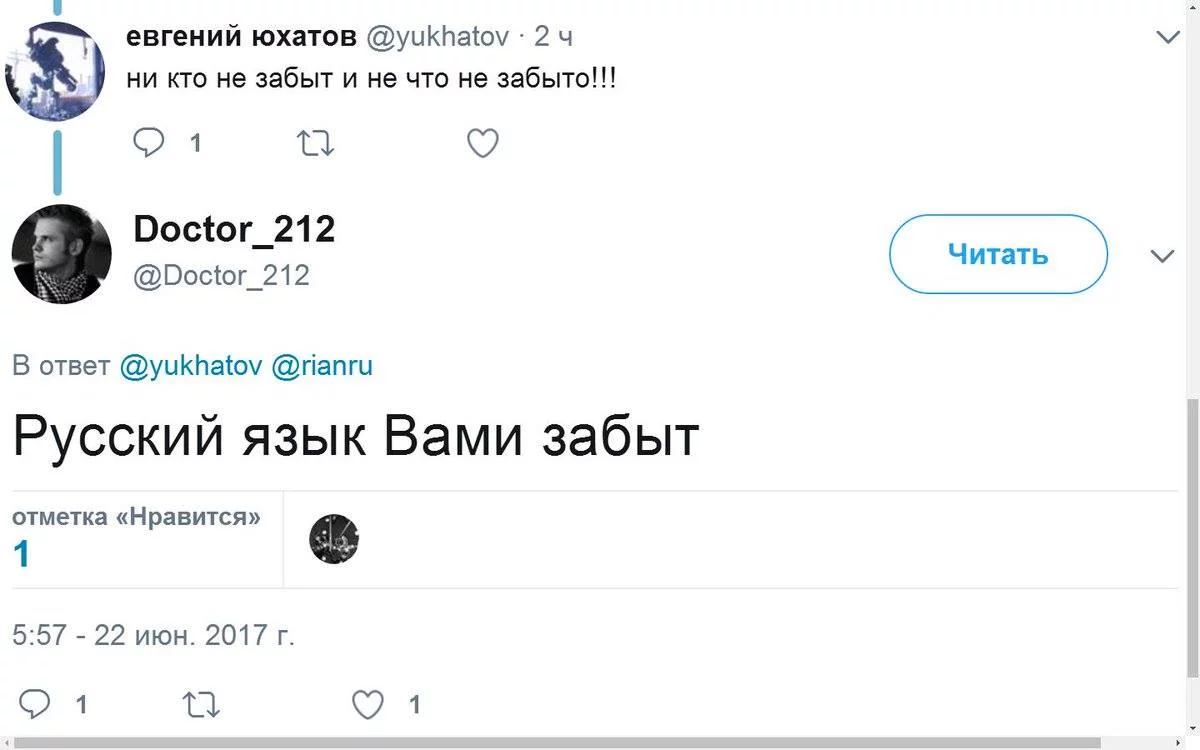 g6aejf.webp