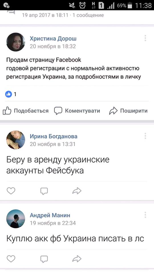 g6eheb.jpg