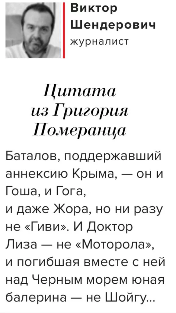g6gdja.webp