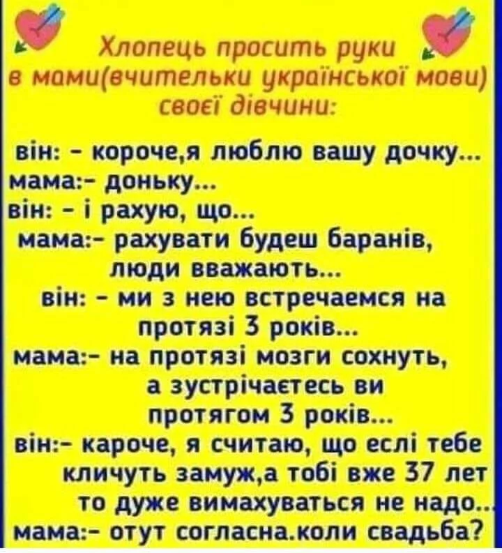 g6jahd.webp