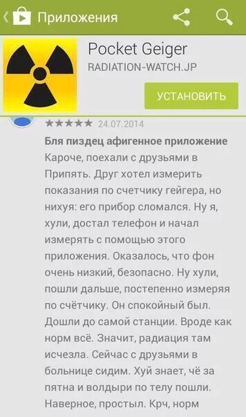 g6jjbb.webp