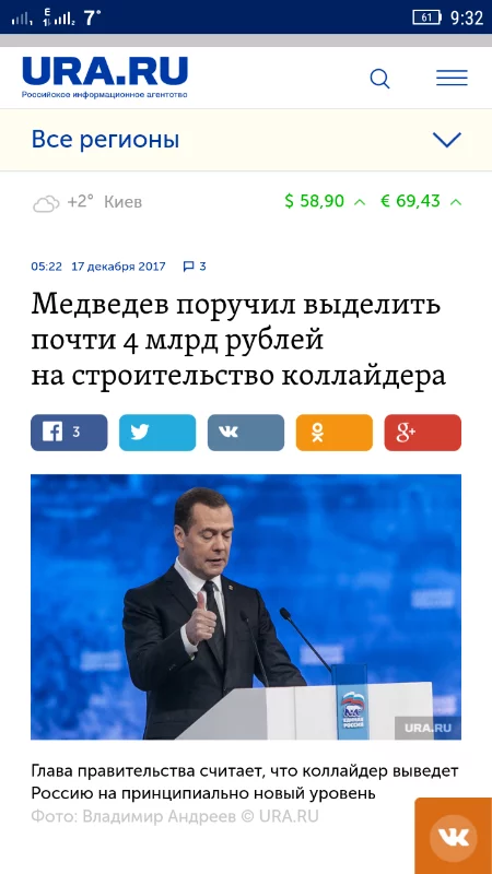 g7cbhf.webp