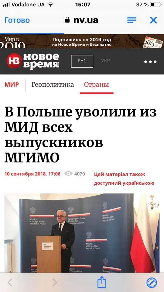 g7ehbg.webp