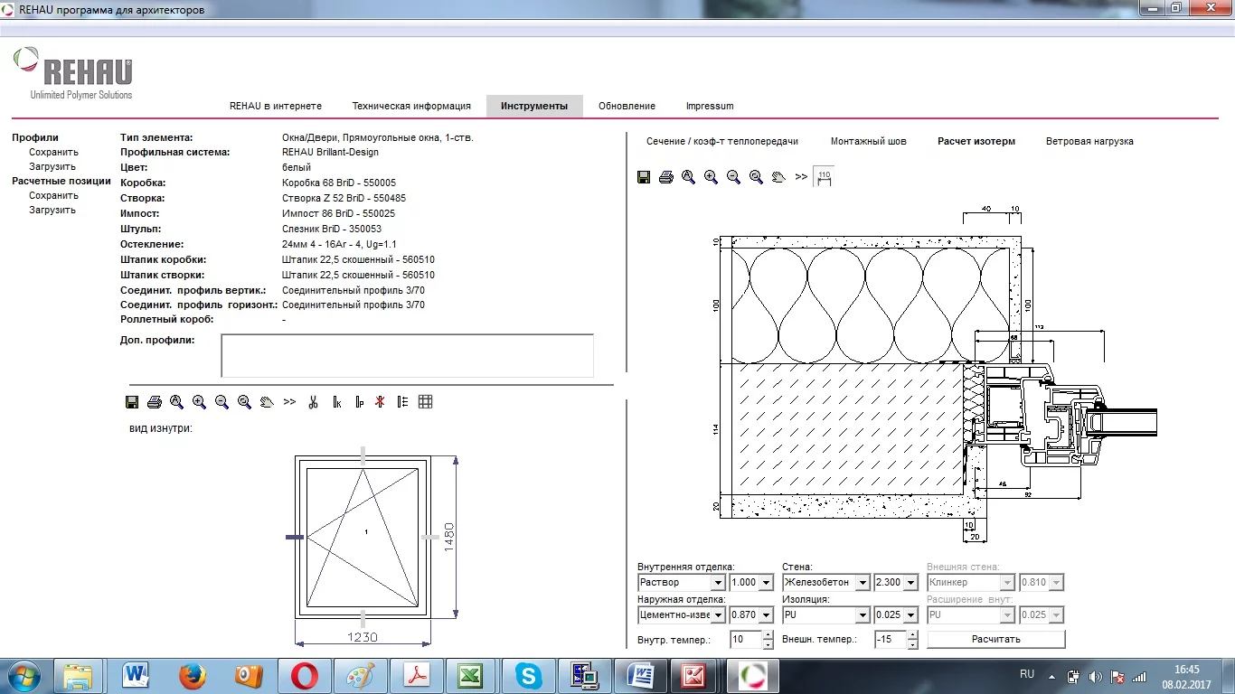 g7fjbg.webp