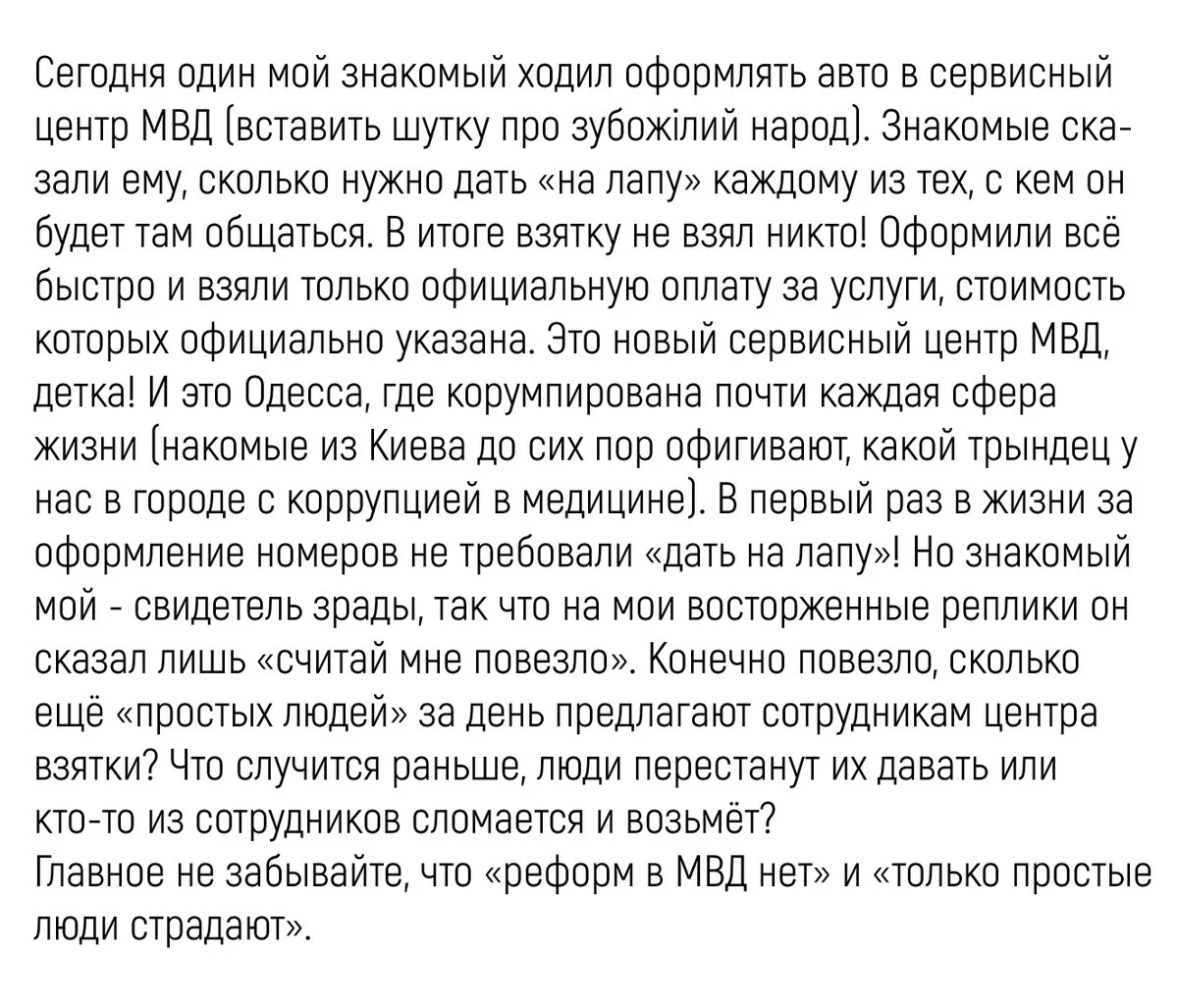 g8eghd.webp