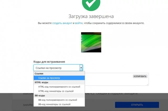 g9ahec.webp