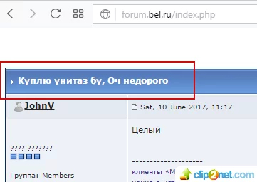 g9bbee.webp