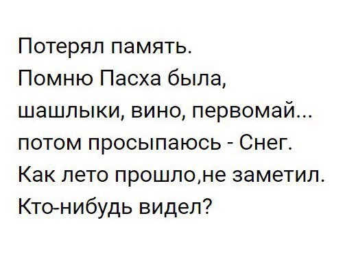 g9bcbe.webp