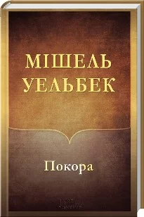 g9fhgf.webp