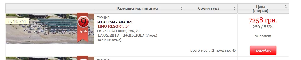 g9gbfe.webp