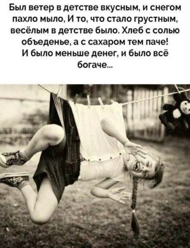 ga0fhe.webp