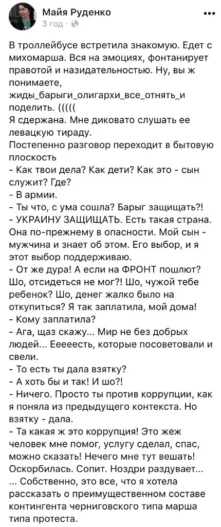 ga1ejd.webp