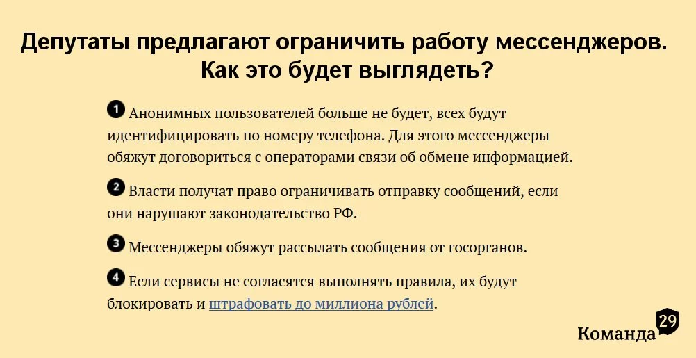 ga1gah.webp