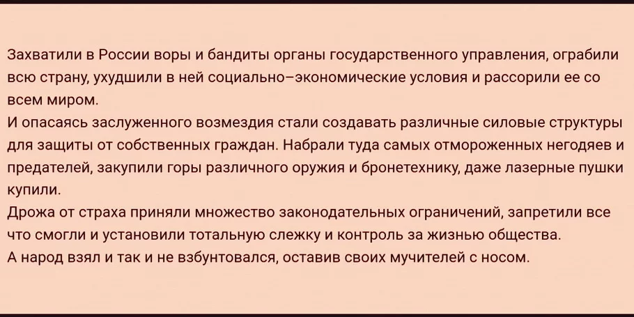 ga2aeg.webp