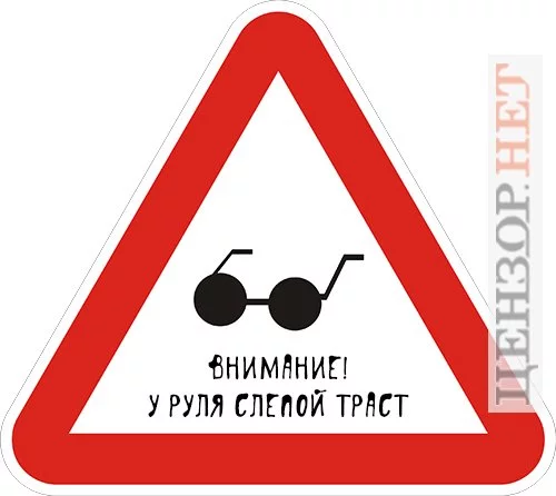 ga2heh.webp