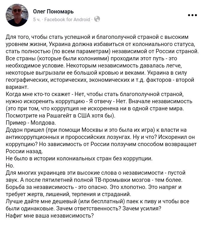 ga3hje.webp